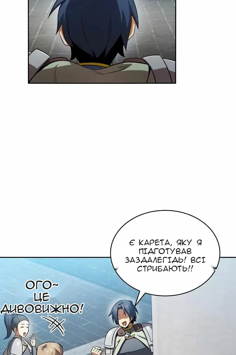Сторінка 35