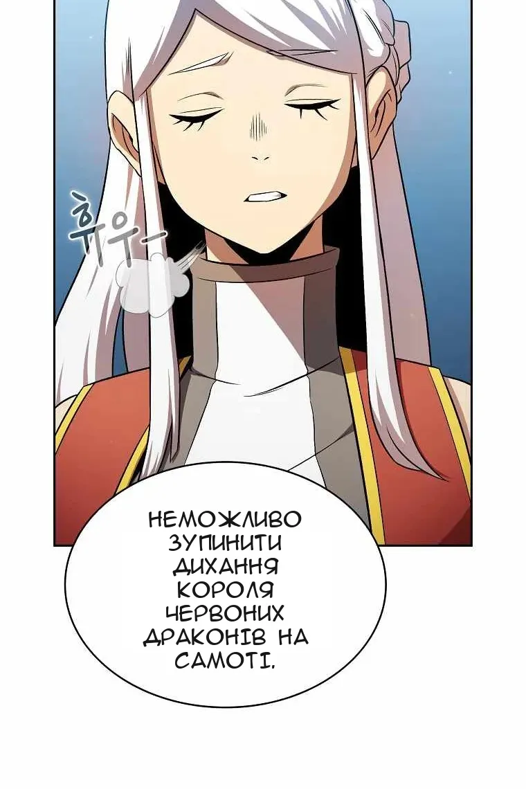 Сторінка 72
