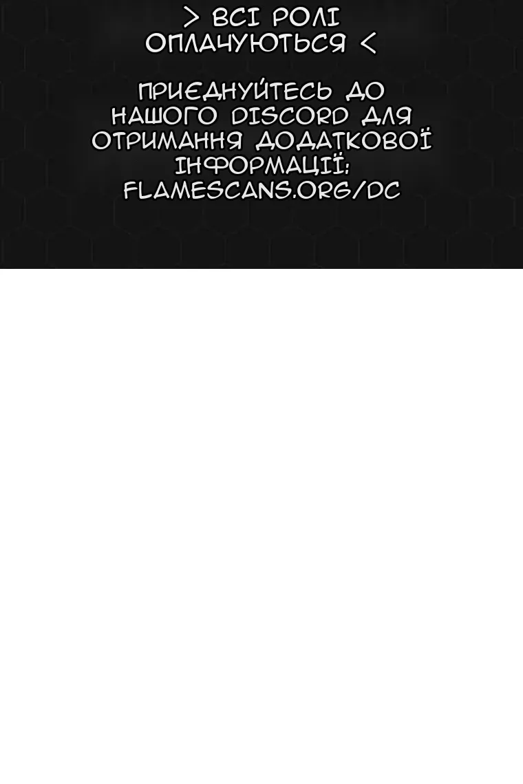 Сторінка 103