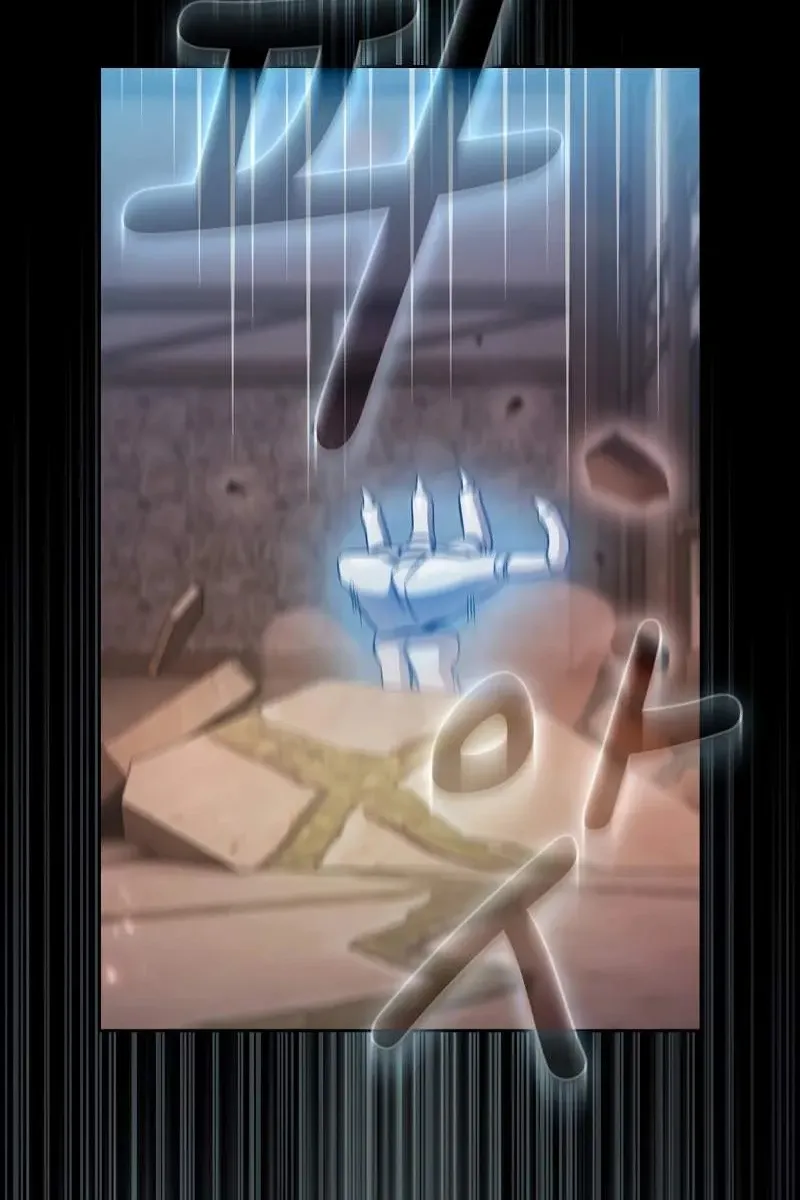 Сторінка 10