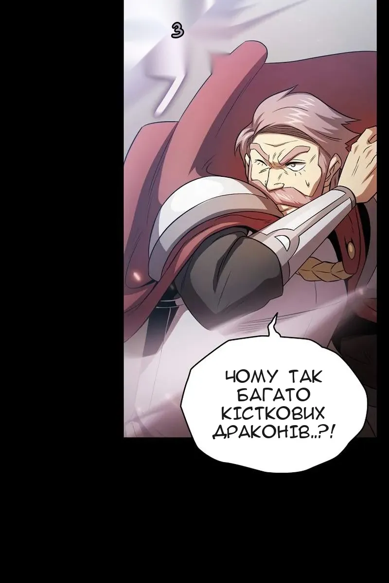 Сторінка 17
