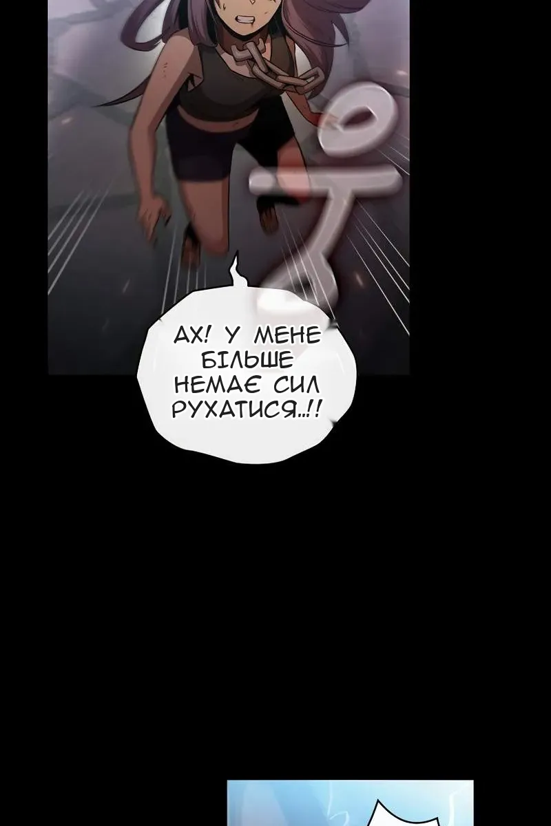 Сторінка 41