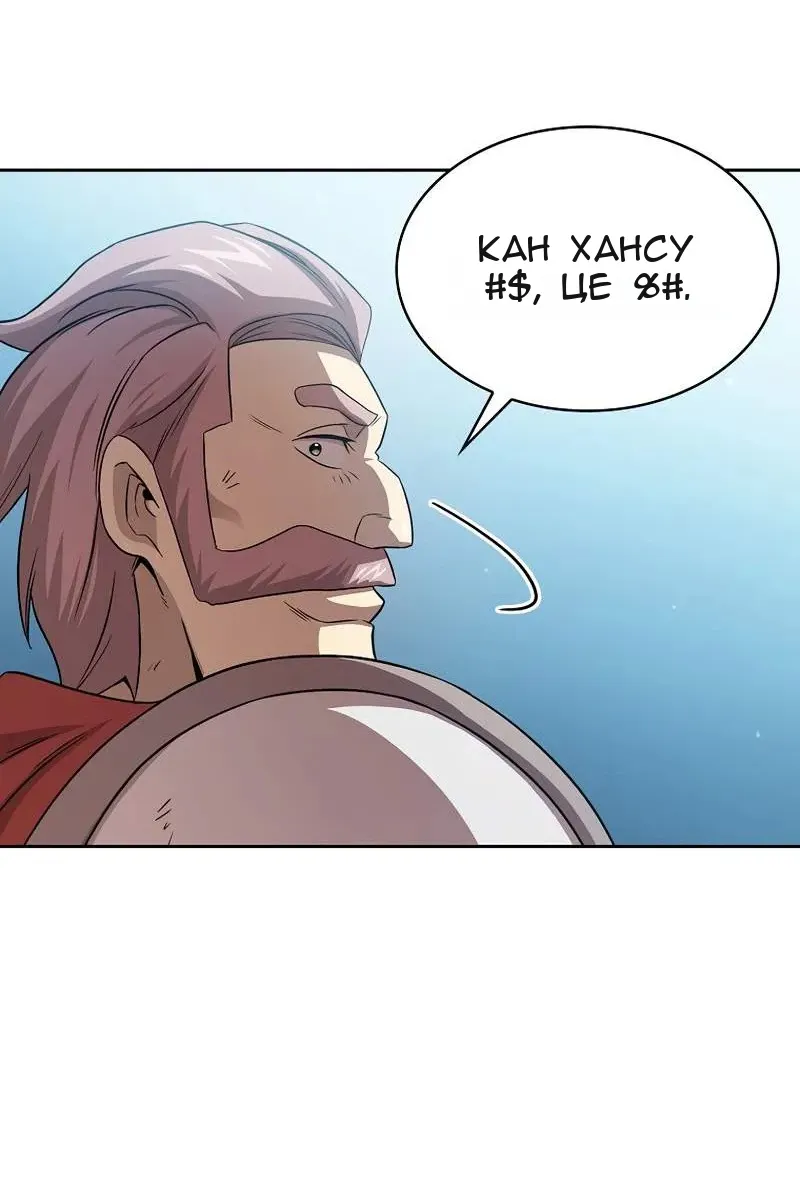 Сторінка 95