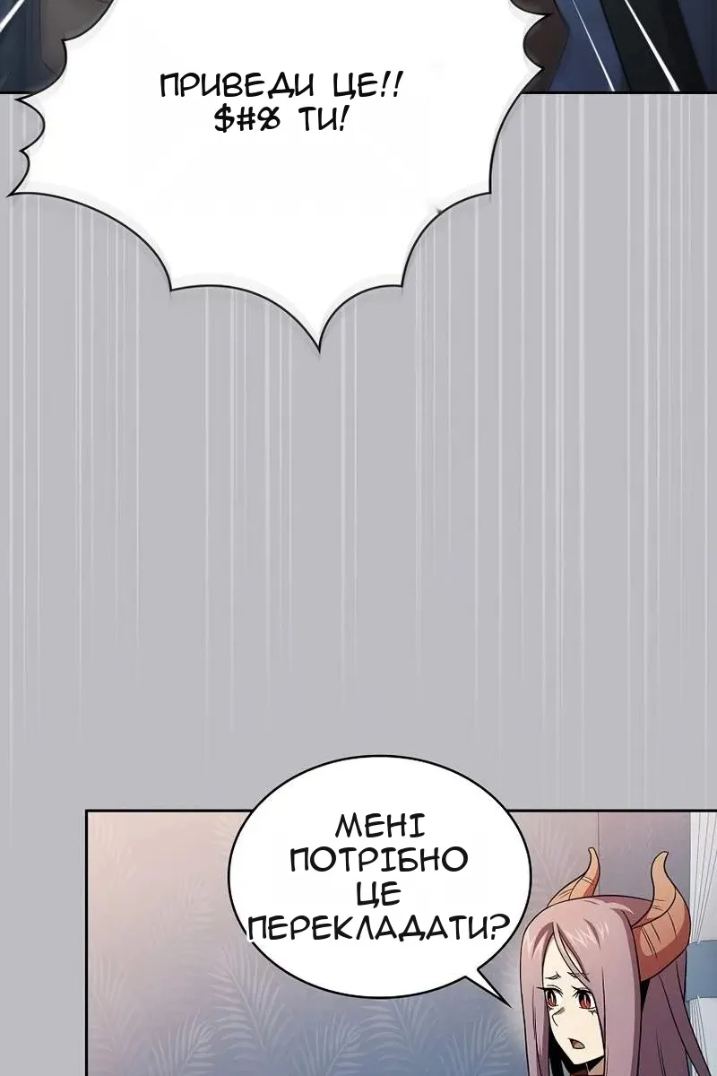 Сторінка 39