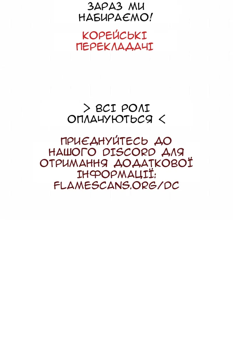 Сторінка 92