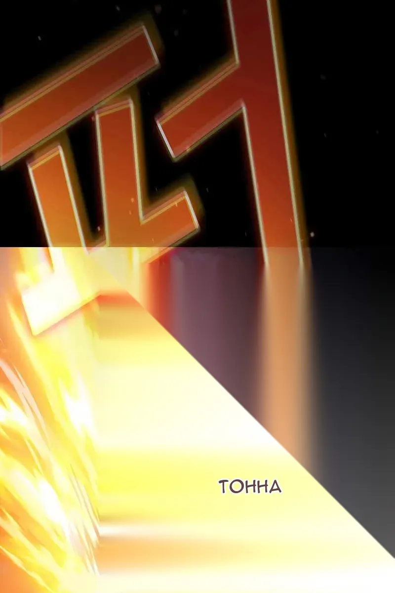 Сторінка 15