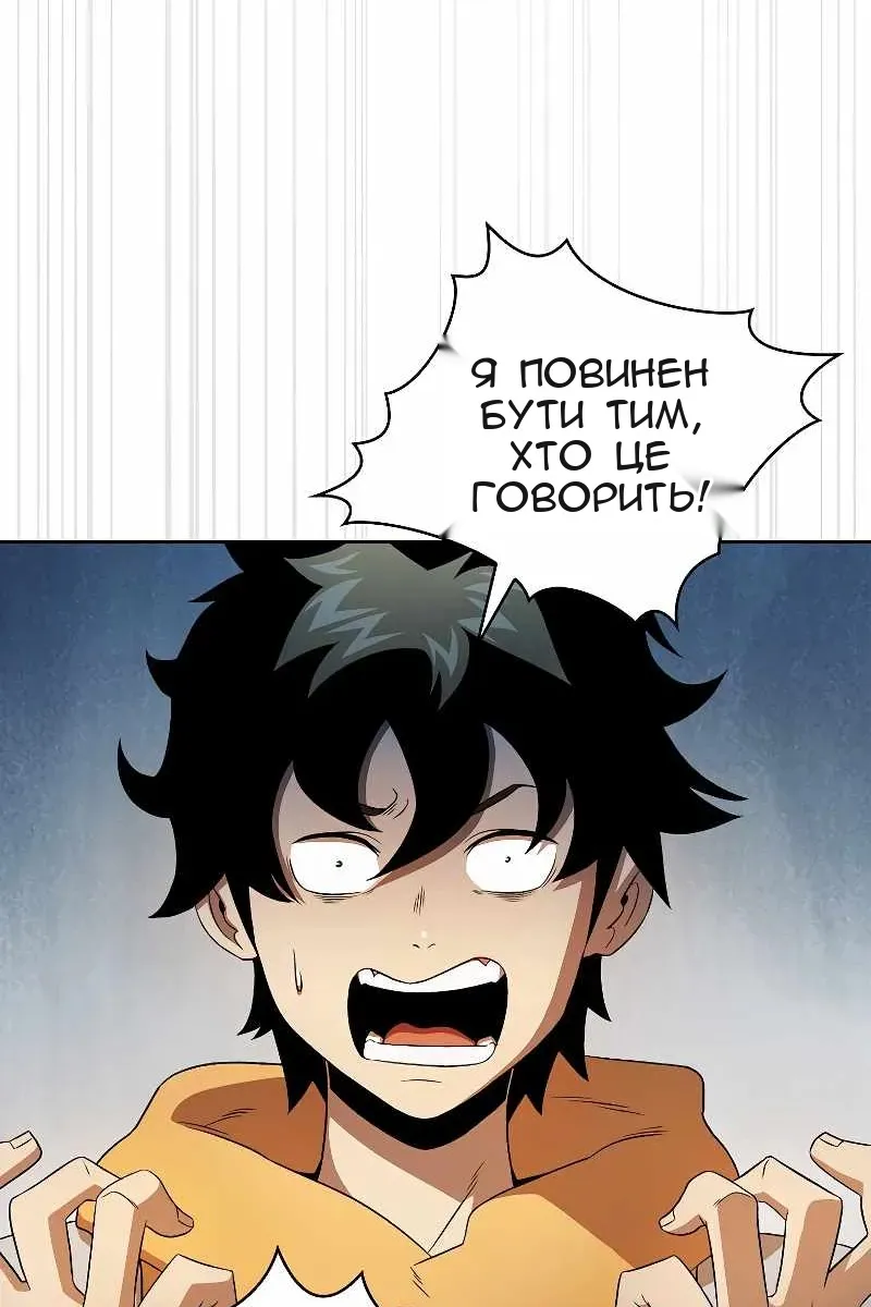 Сторінка 22