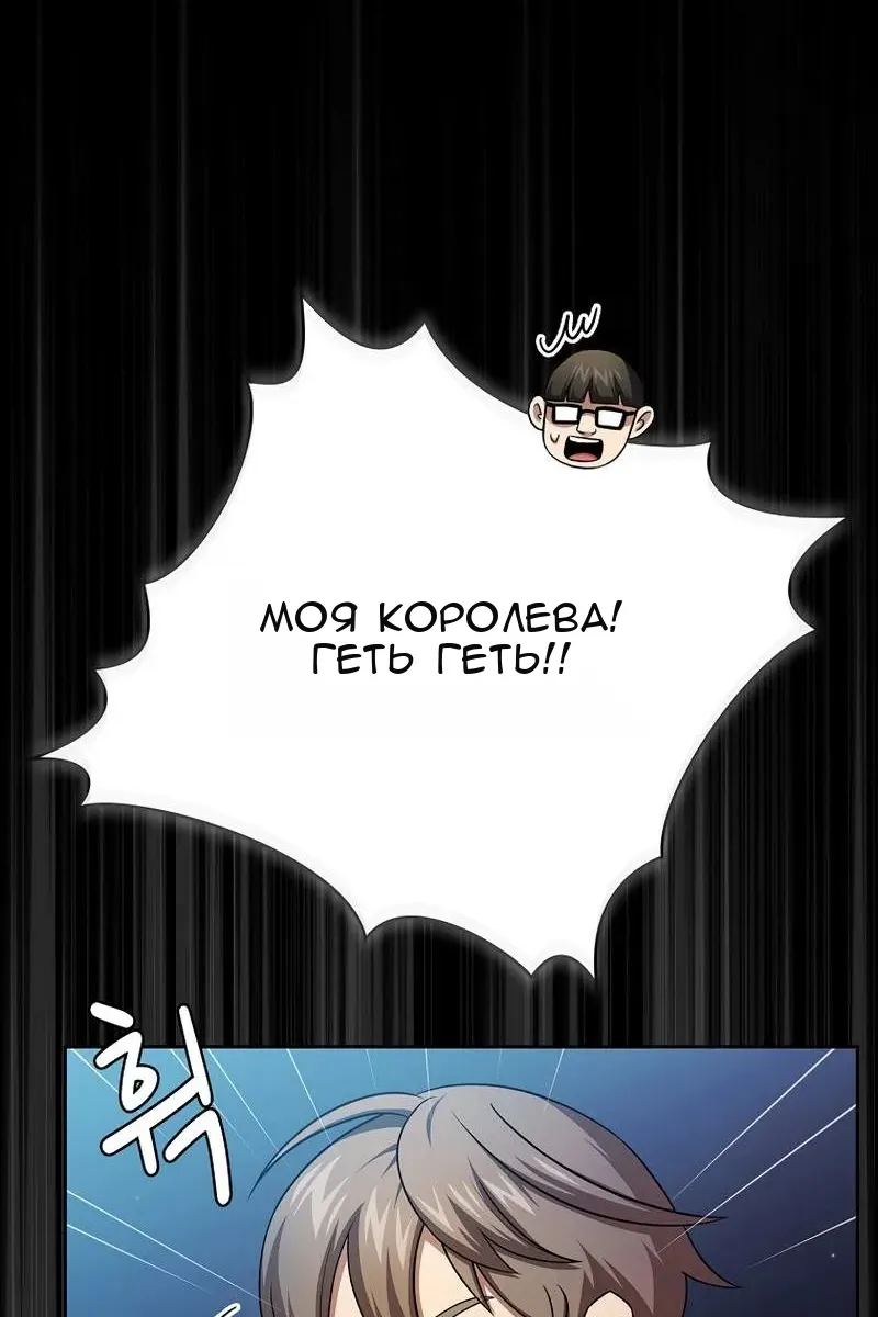 Сторінка 7