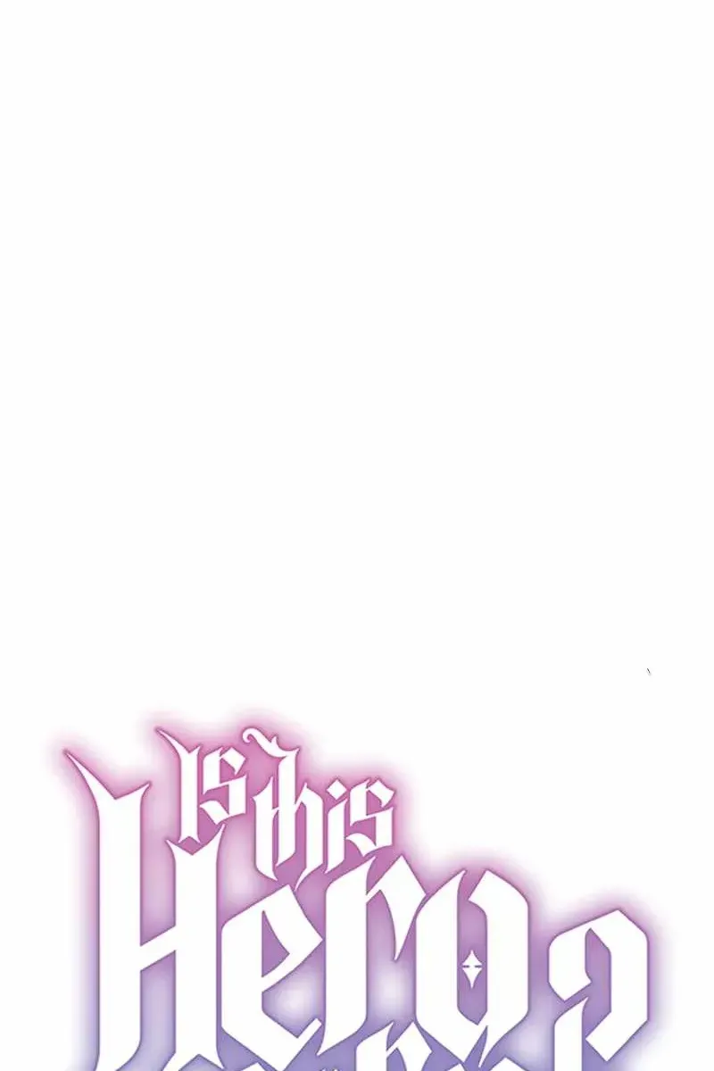 Сторінка 18