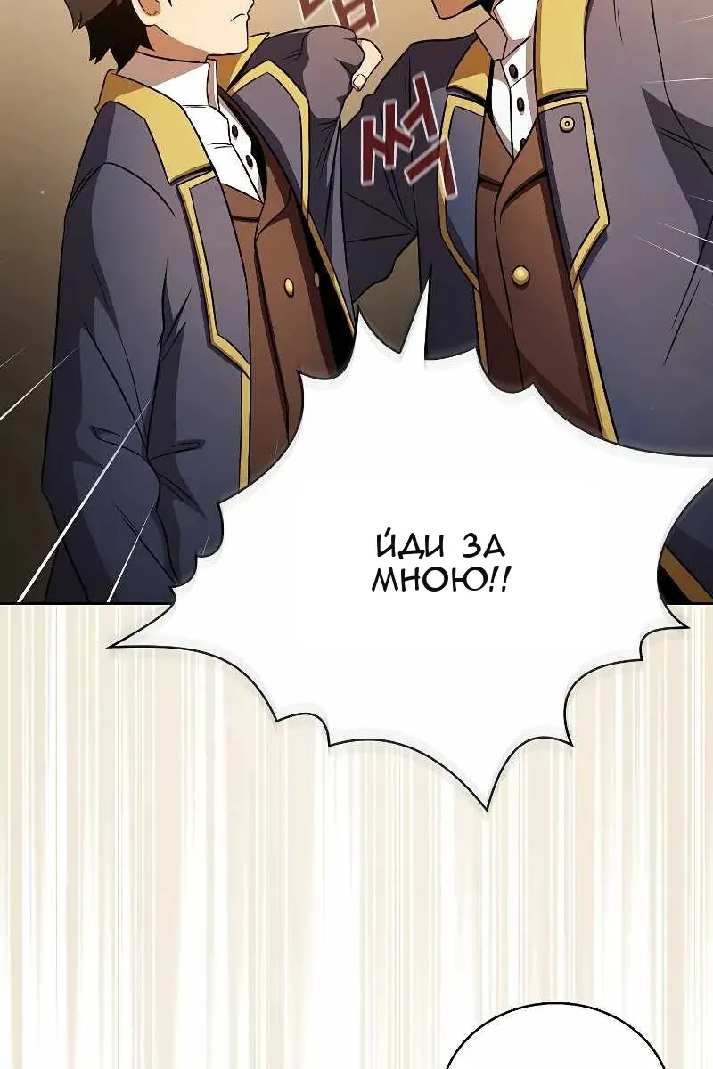 Сторінка 19