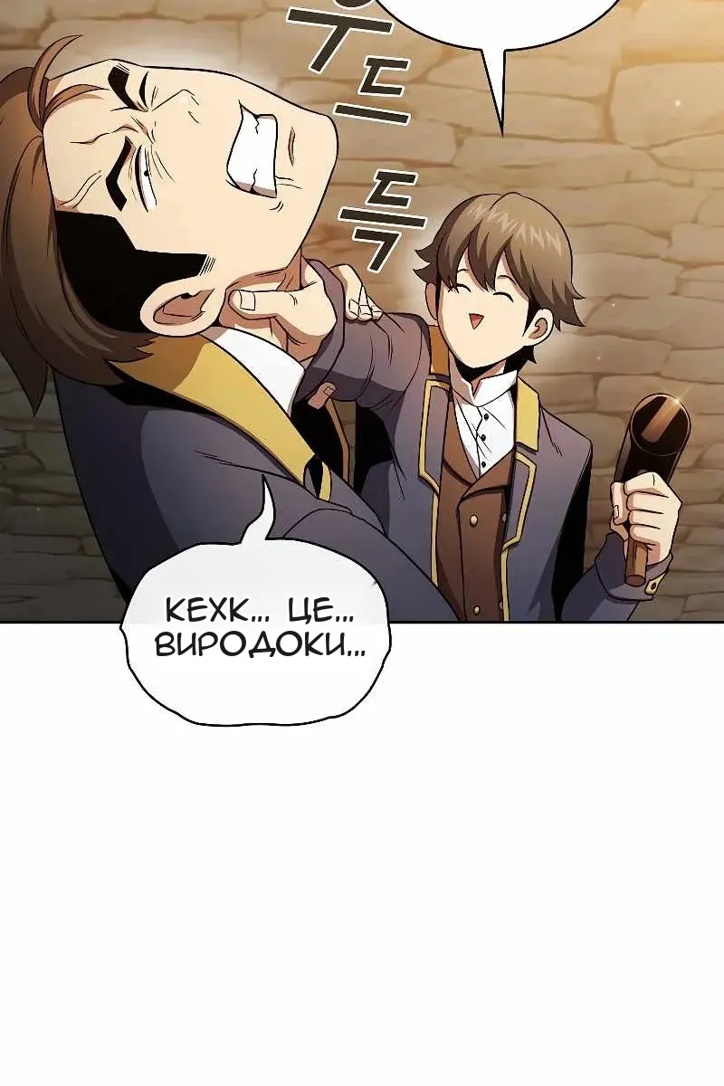 Сторінка 41