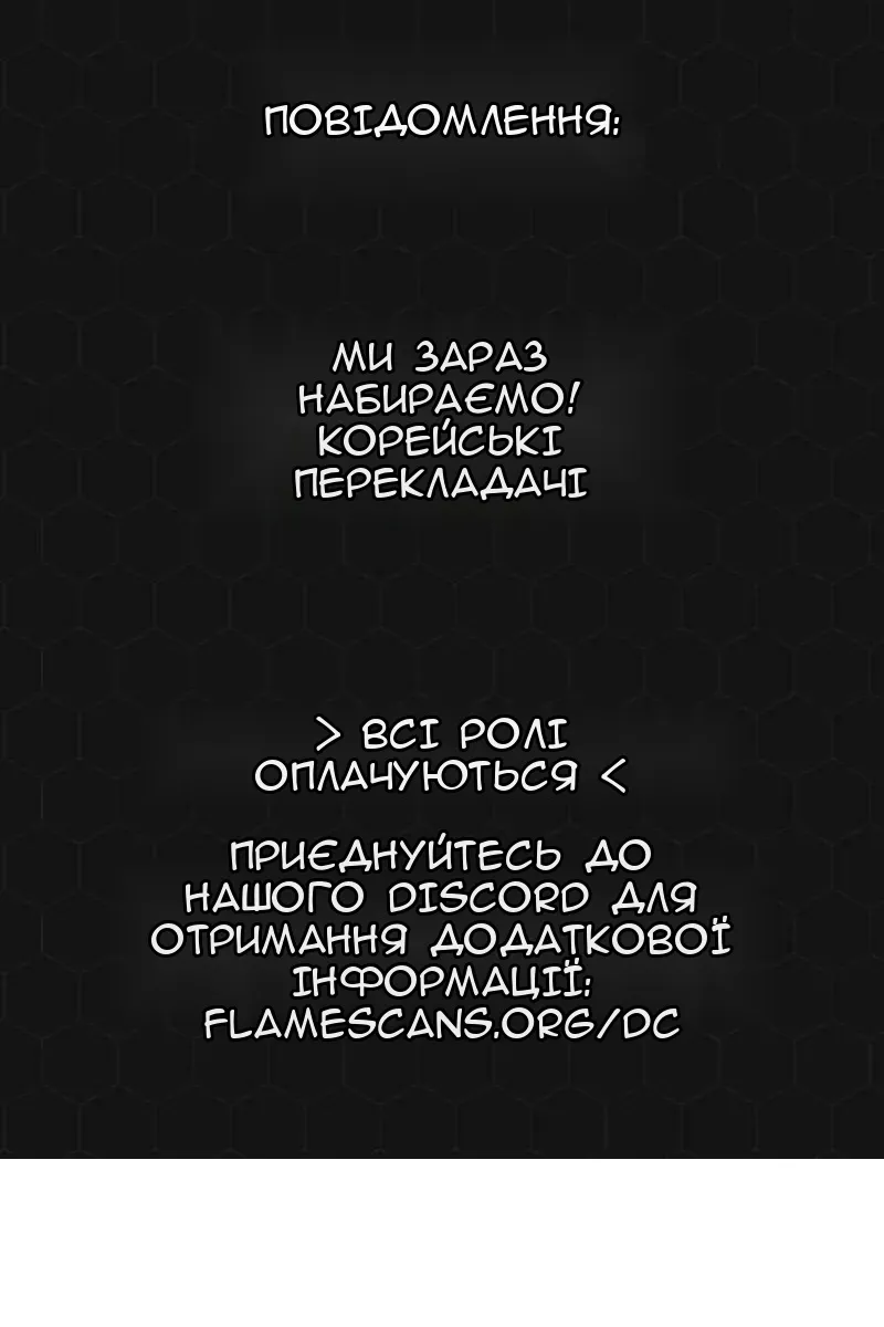 Сторінка 91