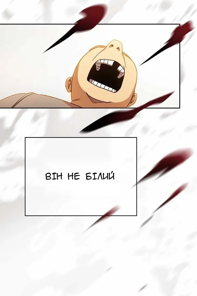 Сторінка 35
