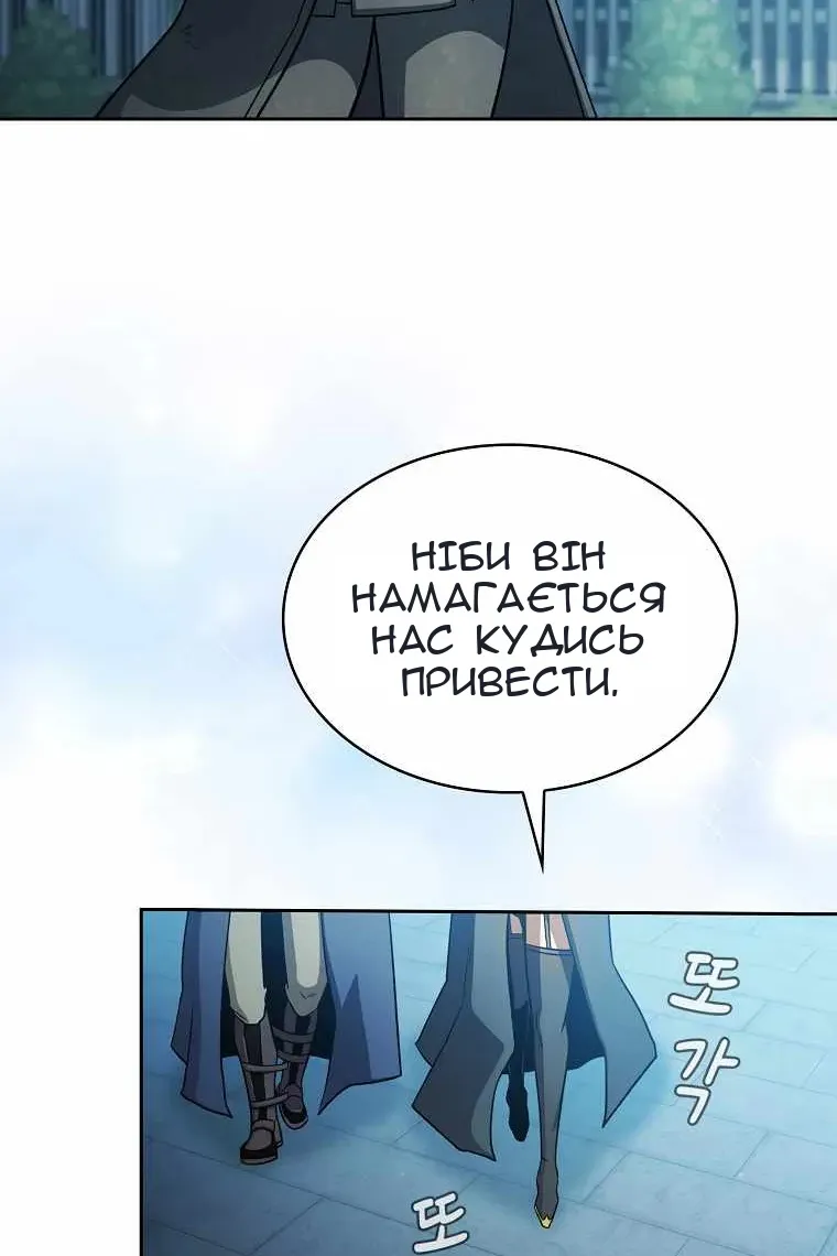 Сторінка 64