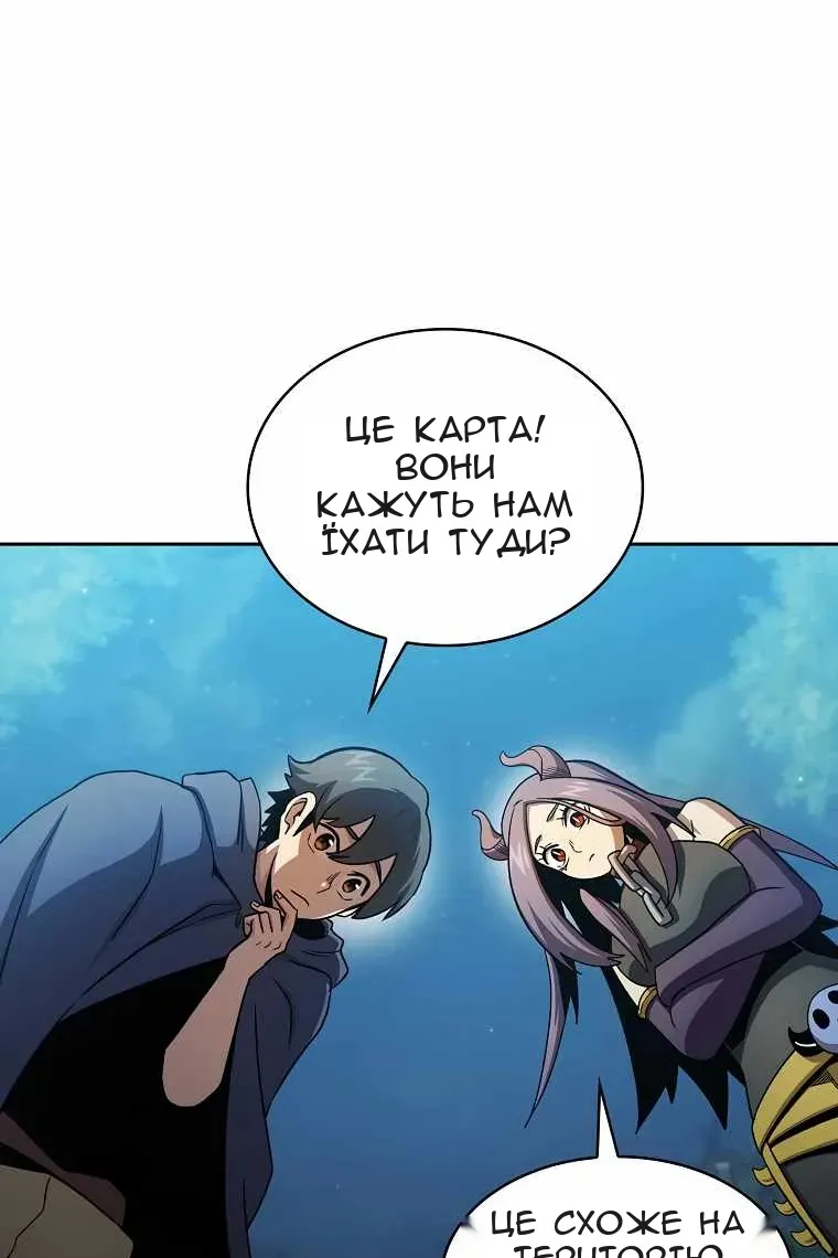 Сторінка 69