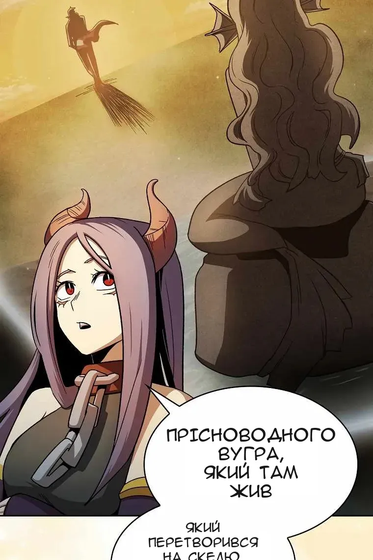 Сторінка 72