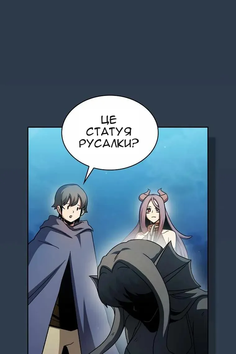 Сторінка 76