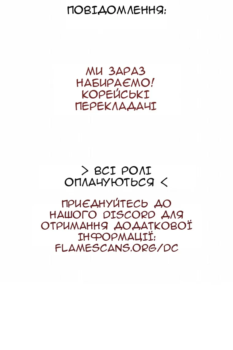 Сторінка 96