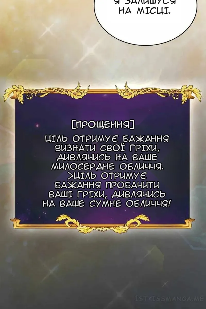Сторінка 9