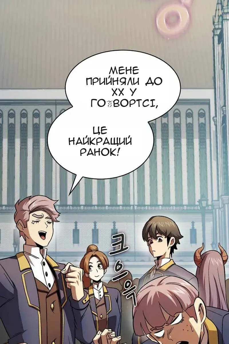 Сторінка 22