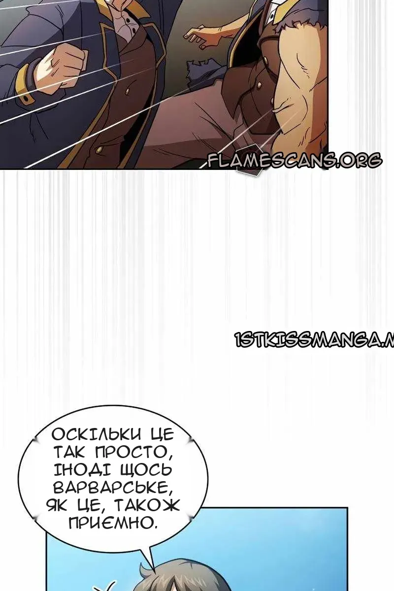 Сторінка 62