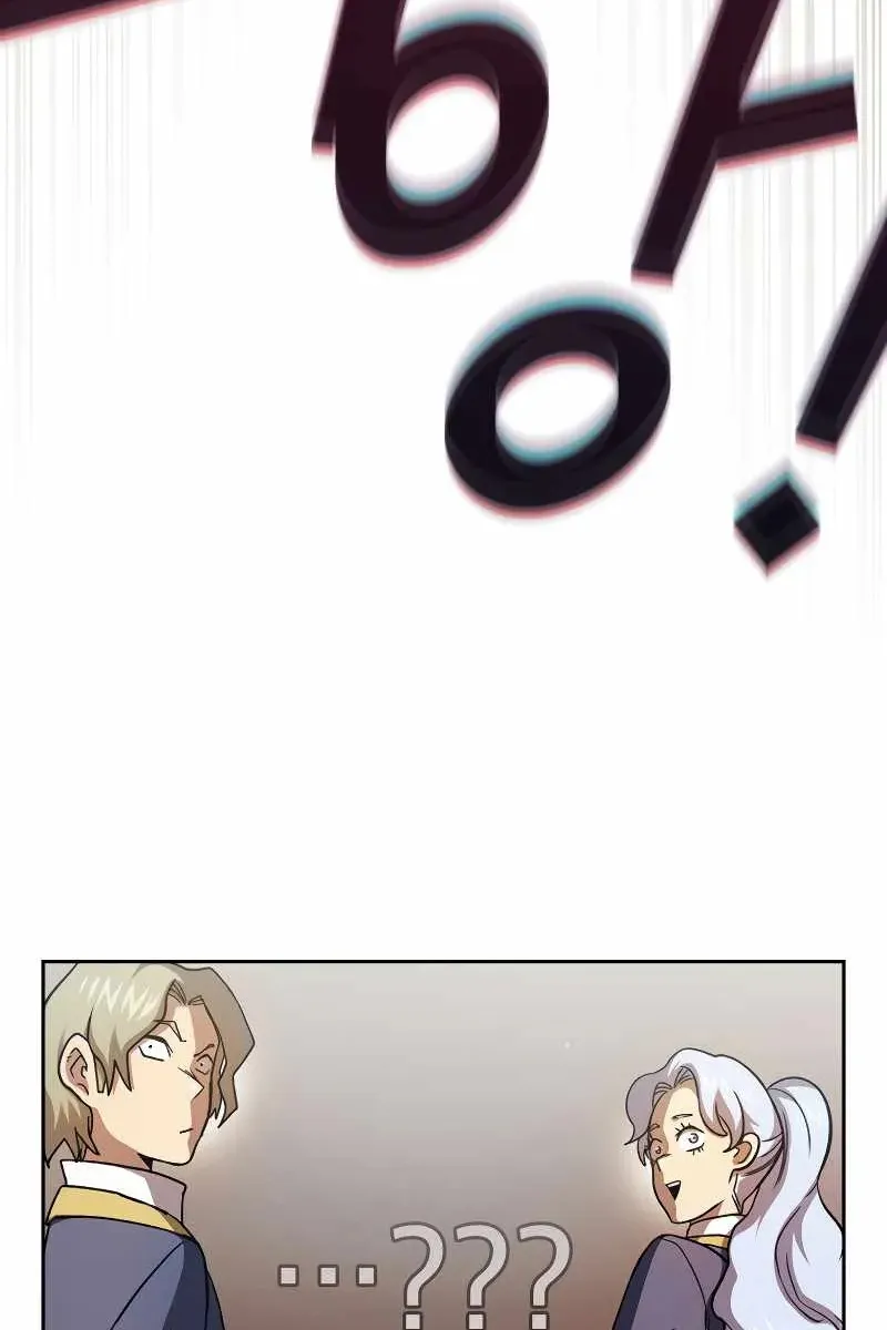 Сторінка 101