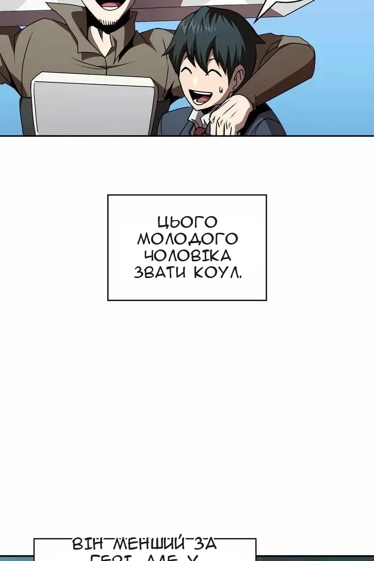 Сторінка 25