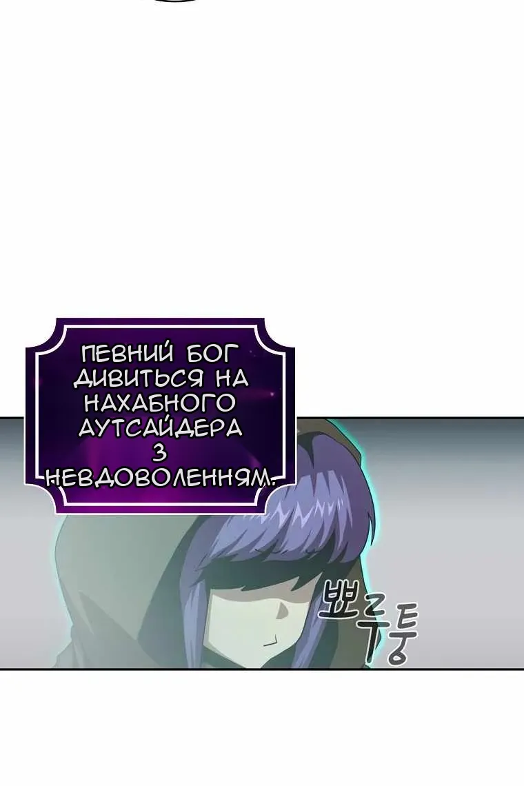 Сторінка 37
