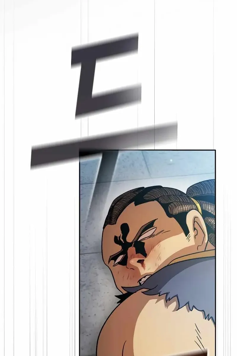 Сторінка 9