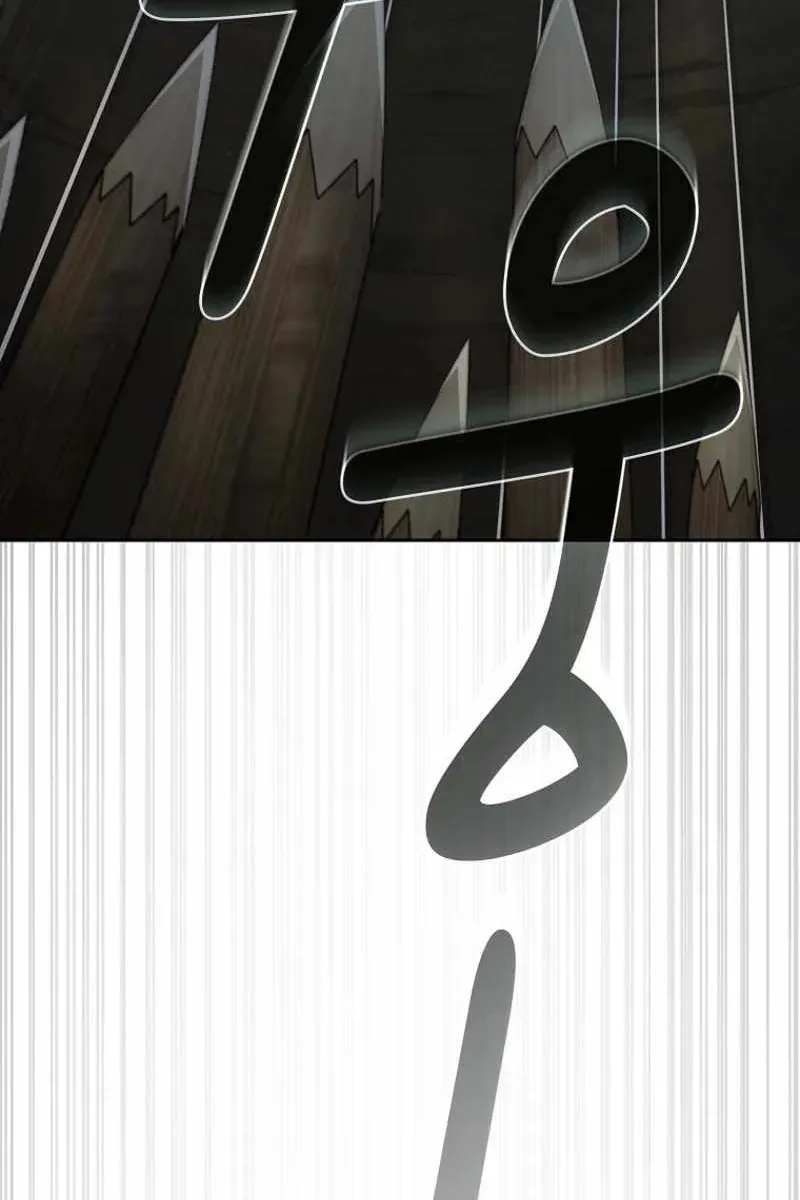 Сторінка 10