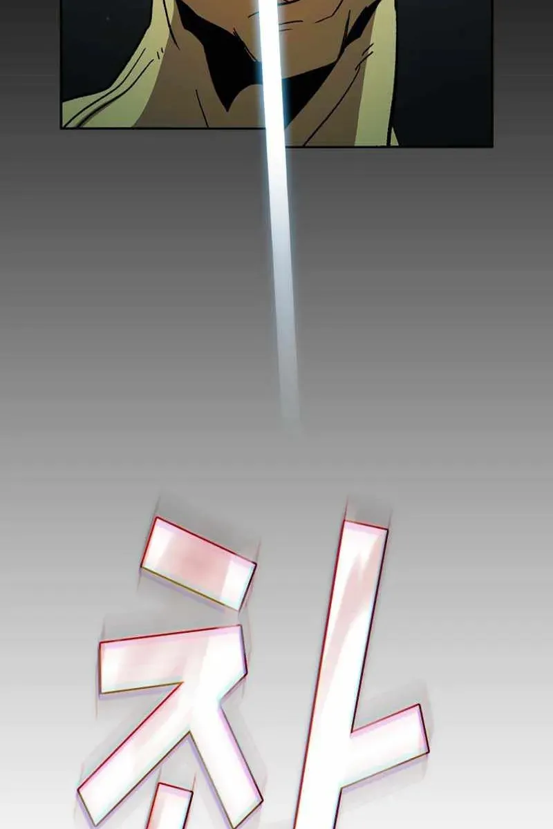 Сторінка 69