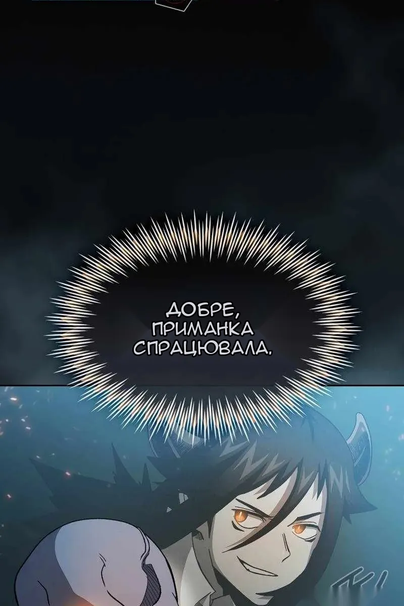 Сторінка 16