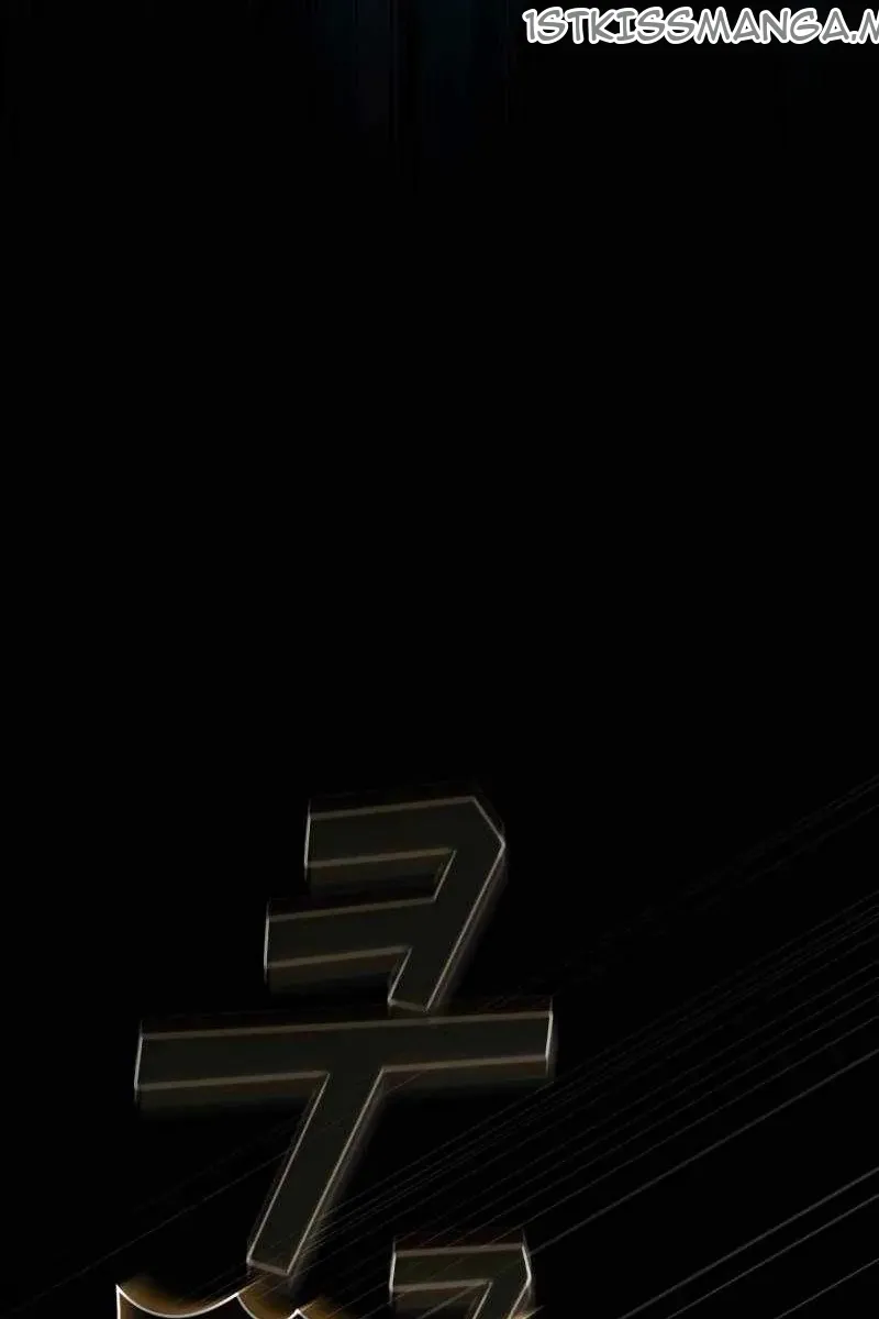 Сторінка 26