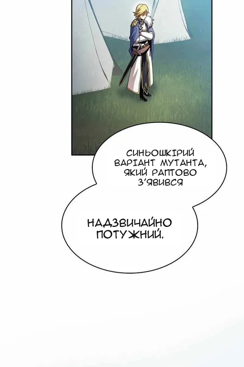 Сторінка 40