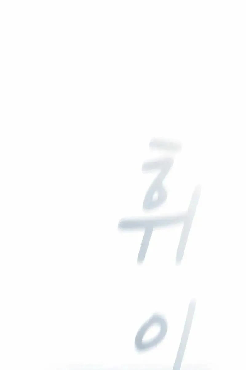 Сторінка 48