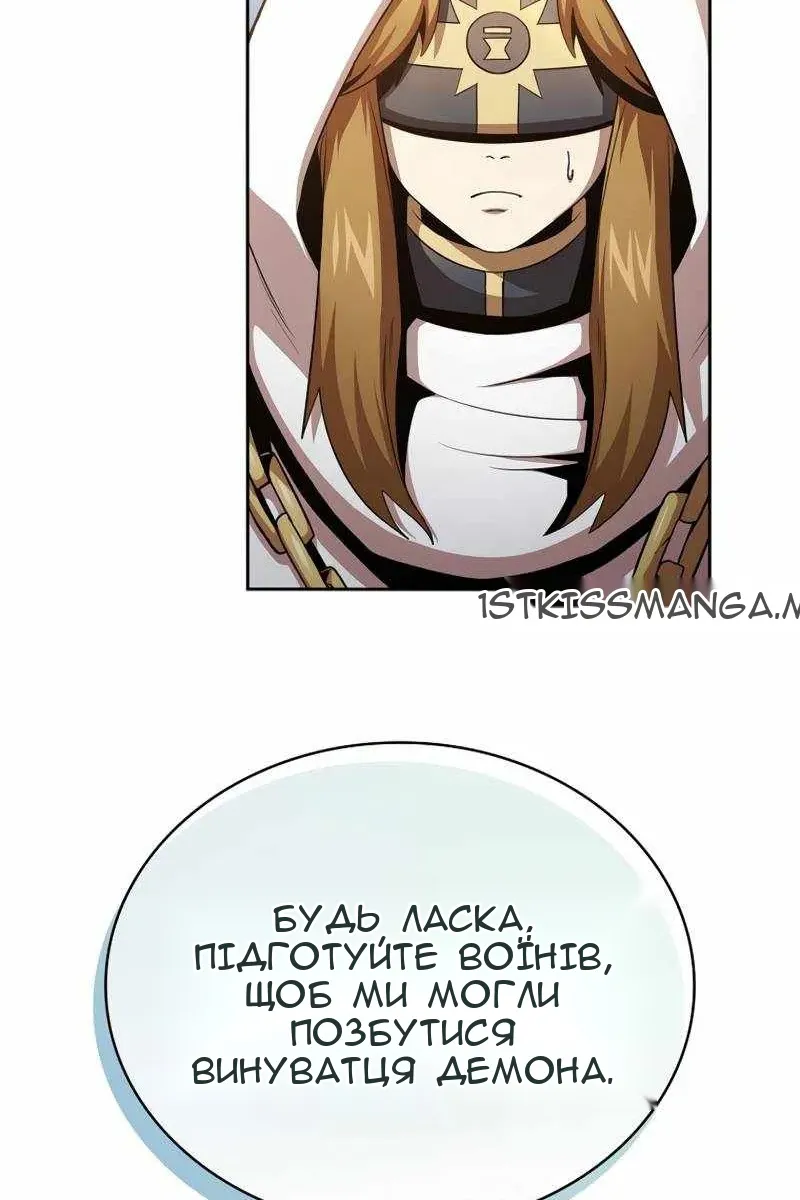 Сторінка 69