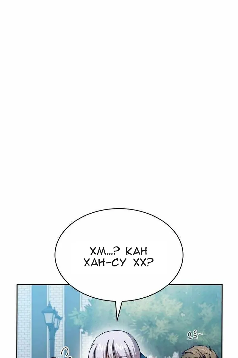 Сторінка 28