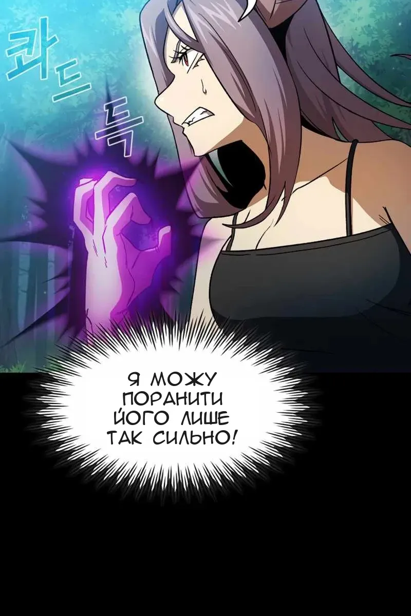 Сторінка 35