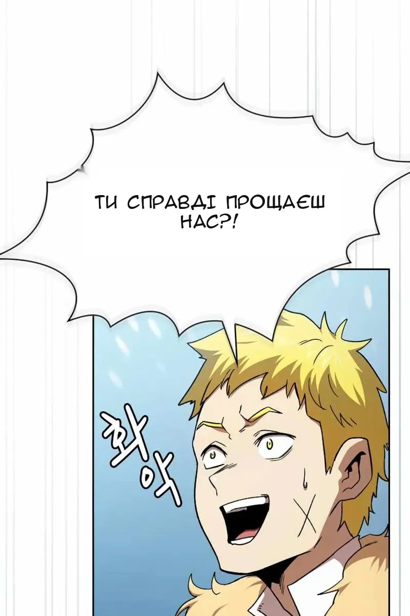 Сторінка 7