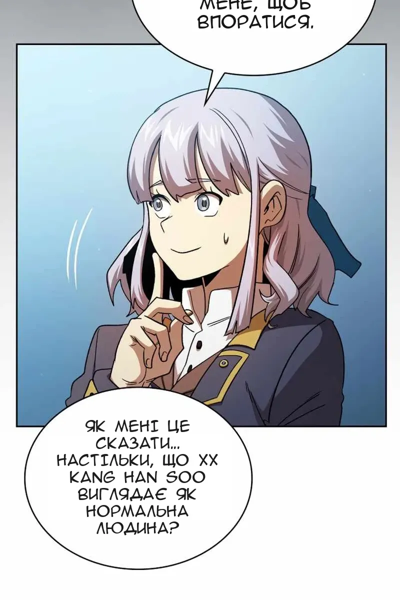 Сторінка 27