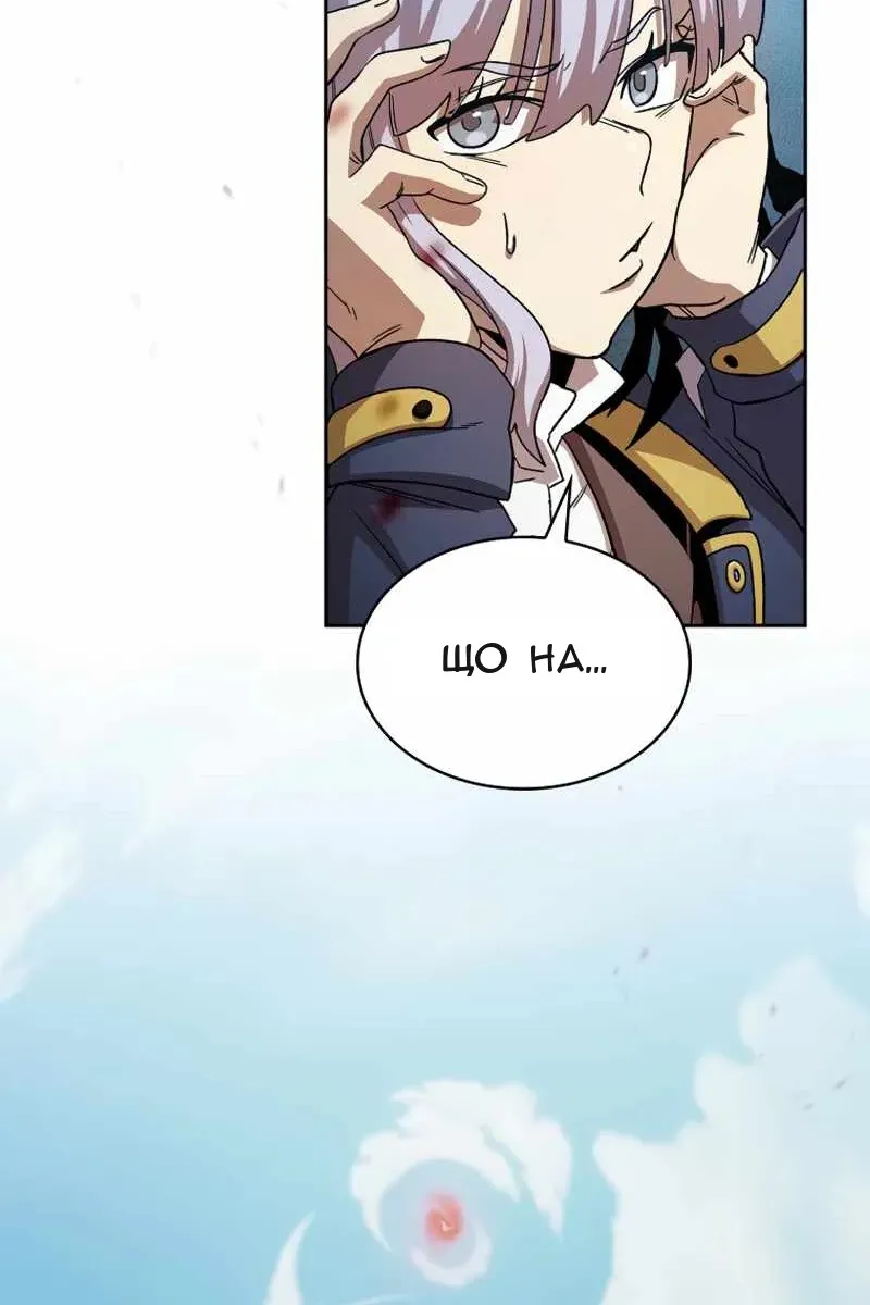 Сторінка 72