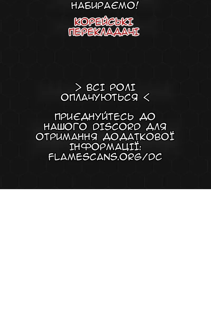 Сторінка 96