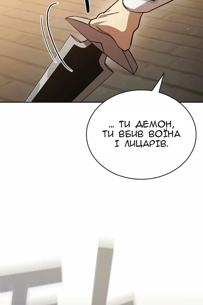 Сторінка 22