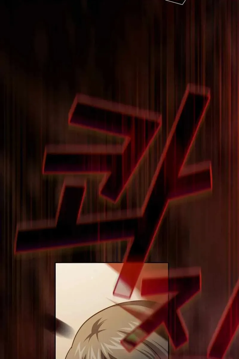 Сторінка 43