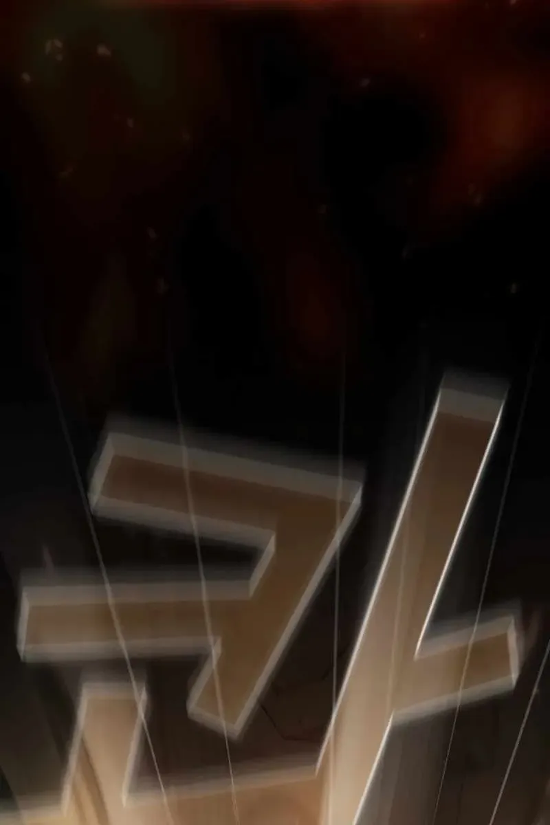 Сторінка 47