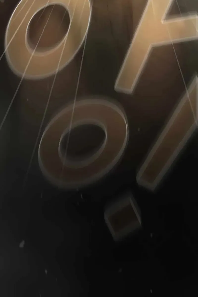 Сторінка 49