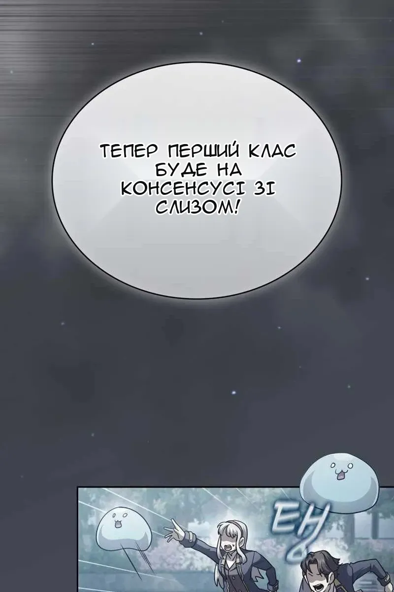 Сторінка 26