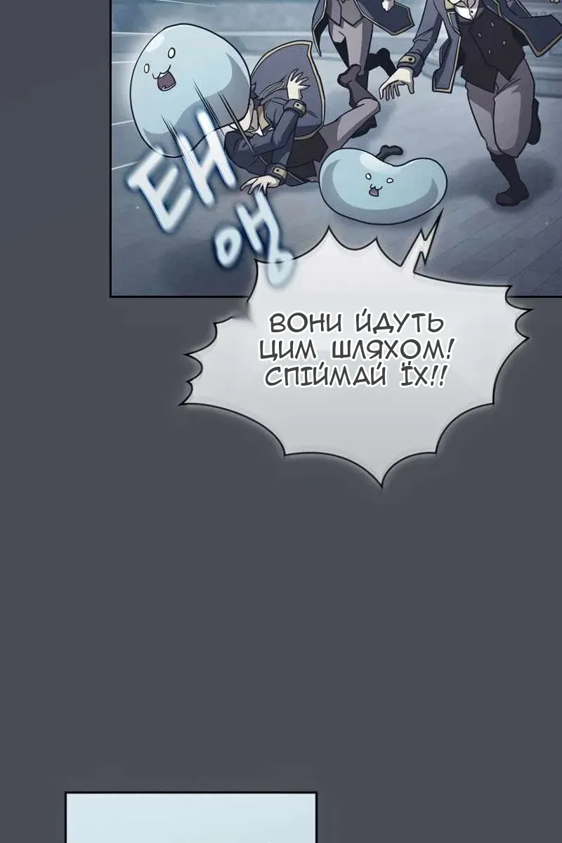 Сторінка 27