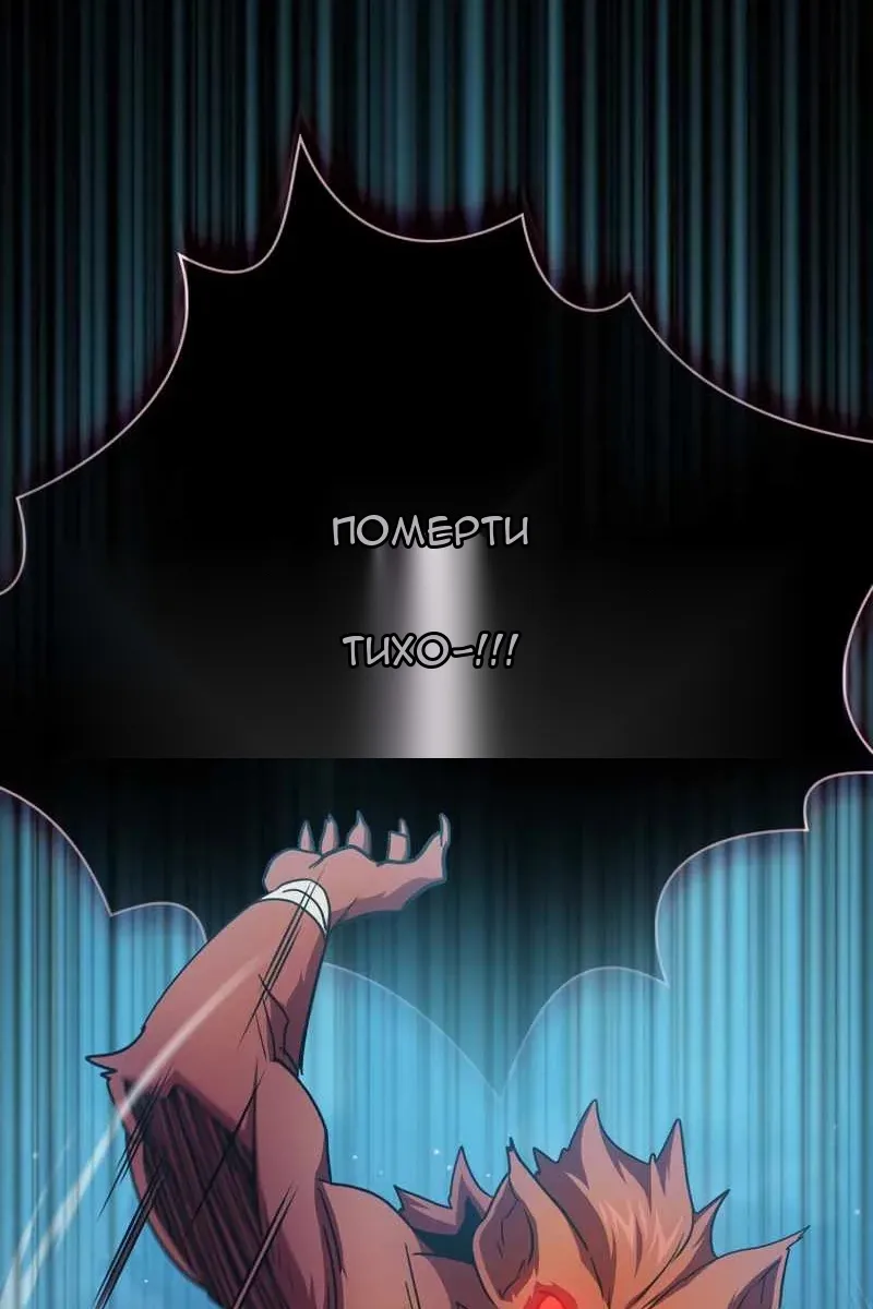 Сторінка 55