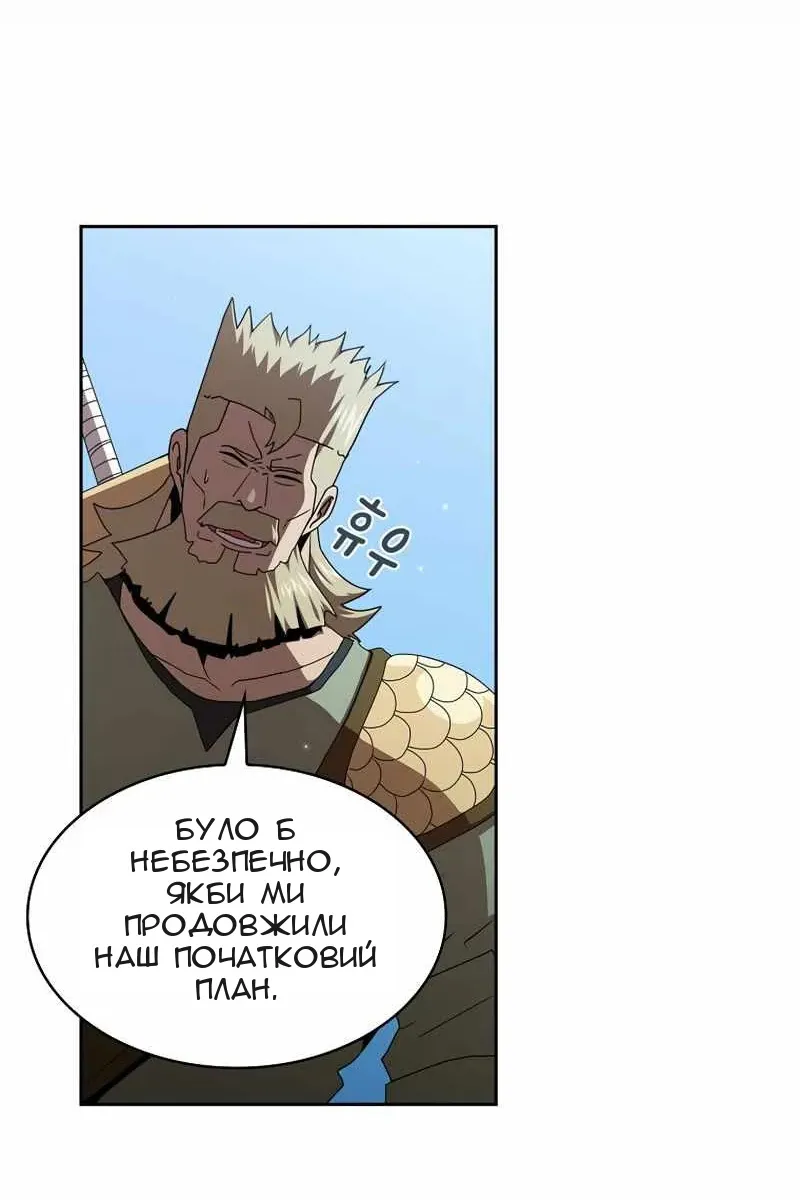 Сторінка 9